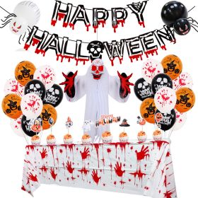 Halloween Bloody Hands Tablecloth Set Dimensional Ghost Balloon Set (Style: set 2)