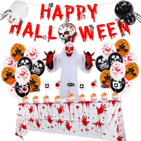 Halloween Bloody Hands Tablecloth Set Dimensional Ghost Balloon Set (Style: set 3)