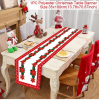 Christmas Tree Pine Needles Safflower Table Runner Wedding Decor Table Cover Christmas Decoration Holiday Party Tablecloth