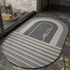 Entrance Doormat Balcony Porch Area Rugs Living Room Quick Drying Non-Slip Bath Mat